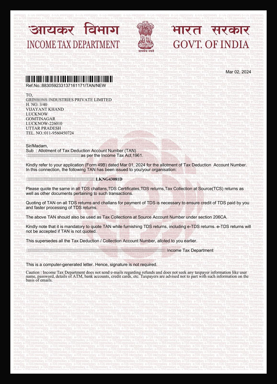Grinonce Industries Pvt. Ltd